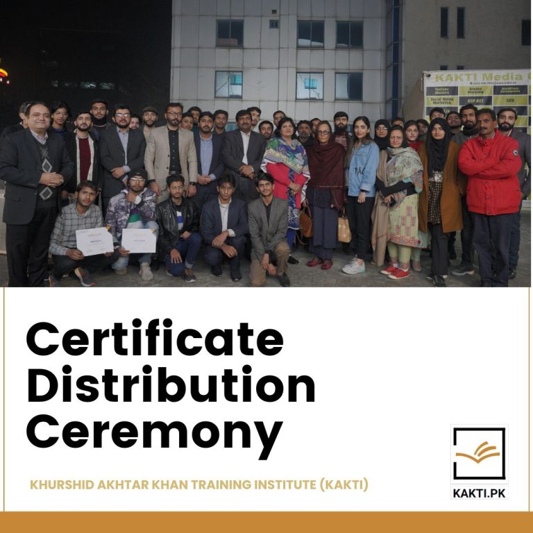 Certificate Distribution Ceremony