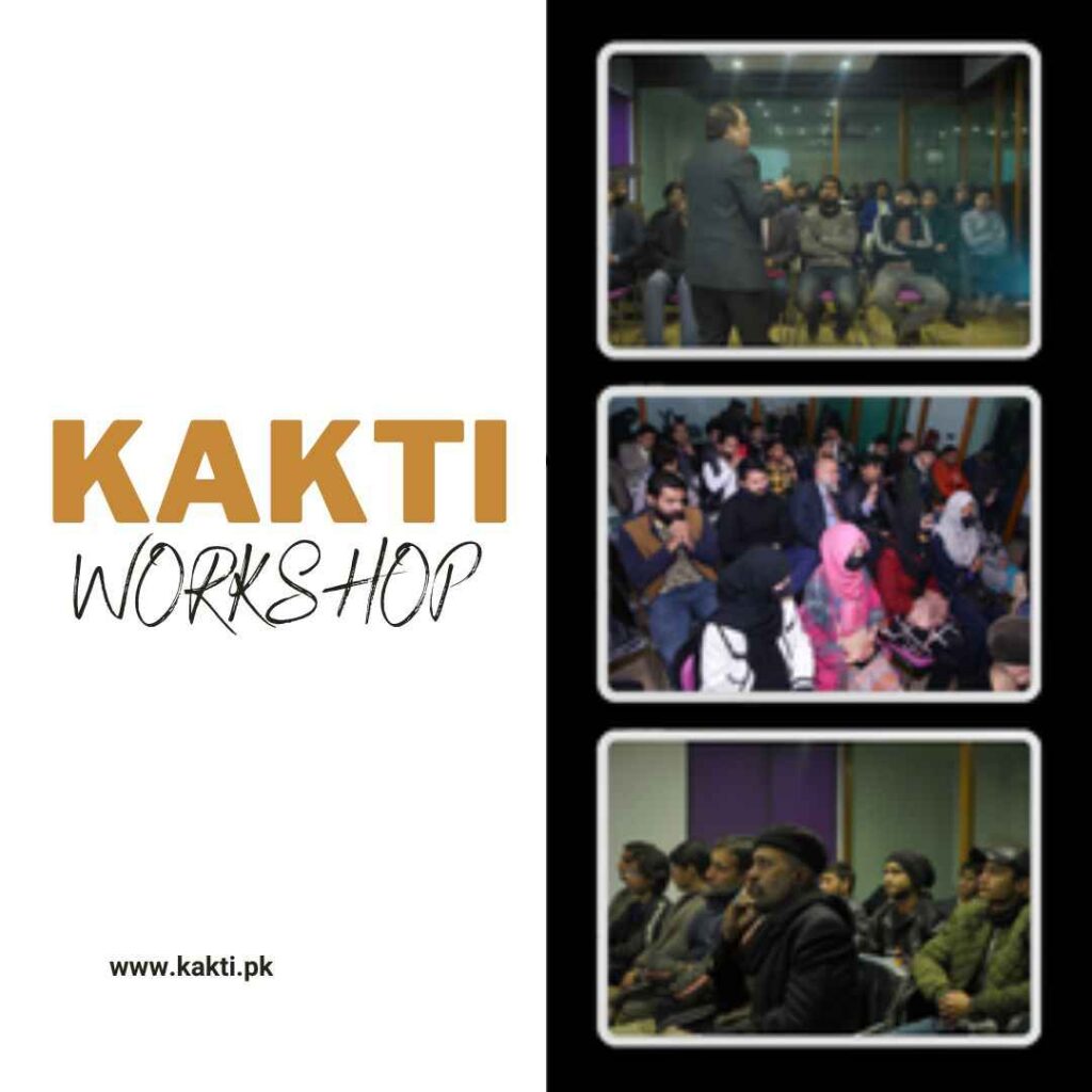 KAKTI Workshop